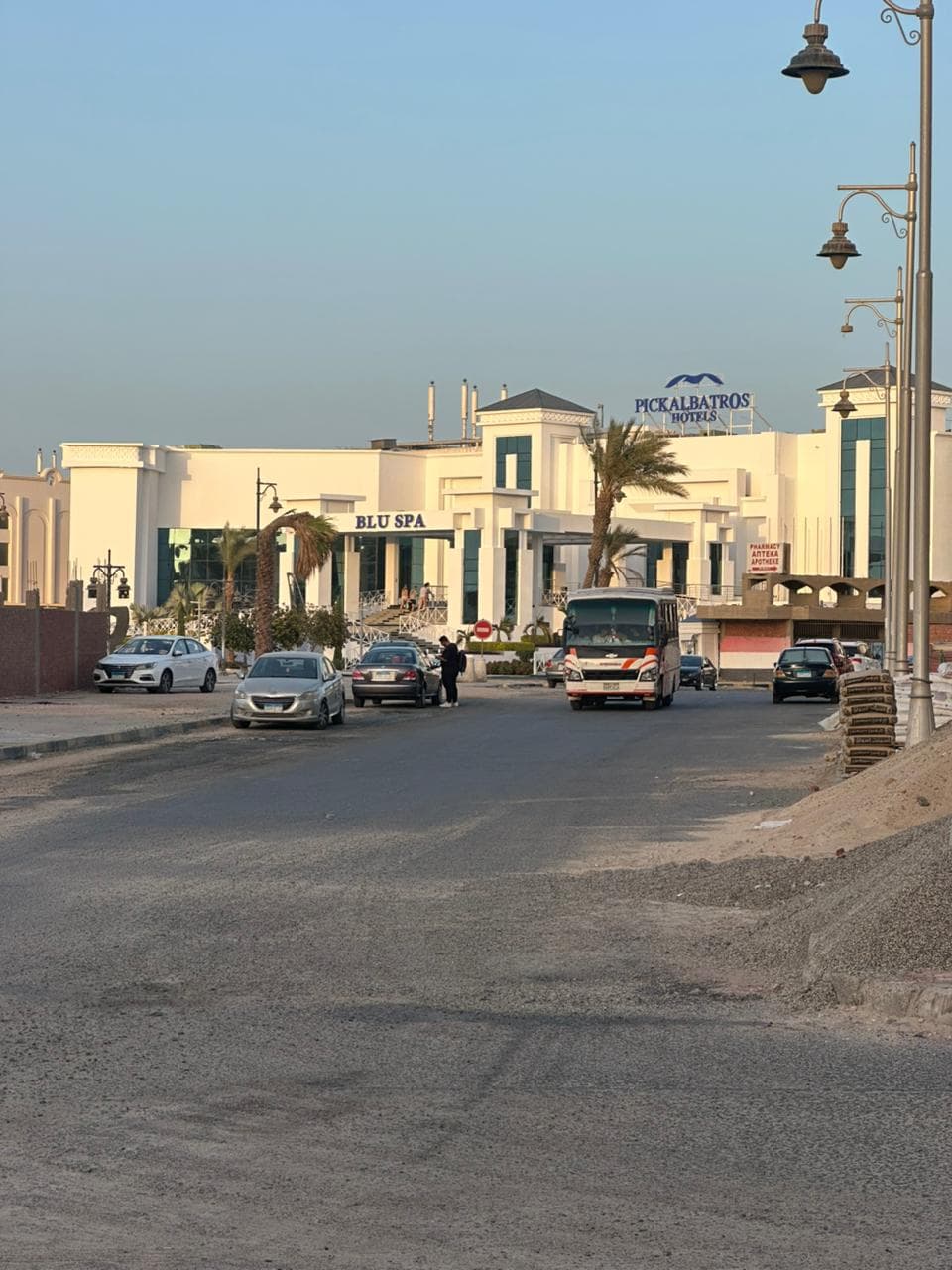 Mark Resort Hurghada — Al Kawthar · Airport Road, Hurghada